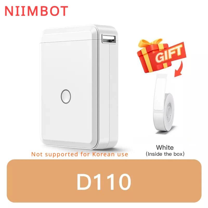 Niimbot D110  ƼĿ   ,  ޴ ,    ƼĿ Ŀ, Ȩ ǽ , 1 